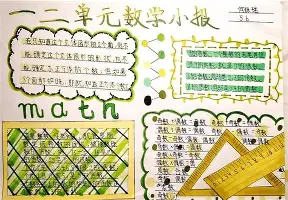 关于哈兰德西甲赛程公布后续来了的信息